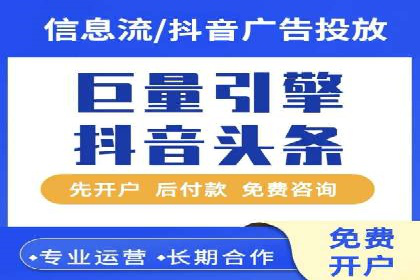 成功案例：百度推广一个月，如何实现品牌飞跃